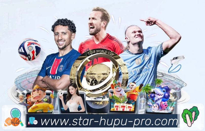 <strong>虎扑</strong>App 新手界面预览