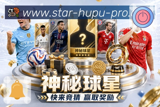 世界杯买足球新手必知：如何避开常见的下注陷阱与风险？